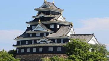 観光スポット / 5