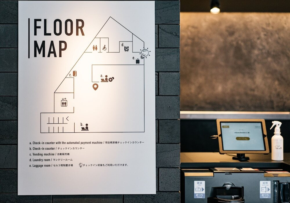 ロビーラウンジ