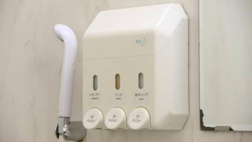 バスルーム / 12