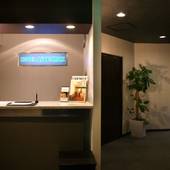 ホテルリブマックスBUDGET新大阪(大阪府 ビジネスホテル) / 2