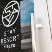 STAY RESORT NISEKO（ステイリゾートニセコ）（北海道 アパートメント） / 4