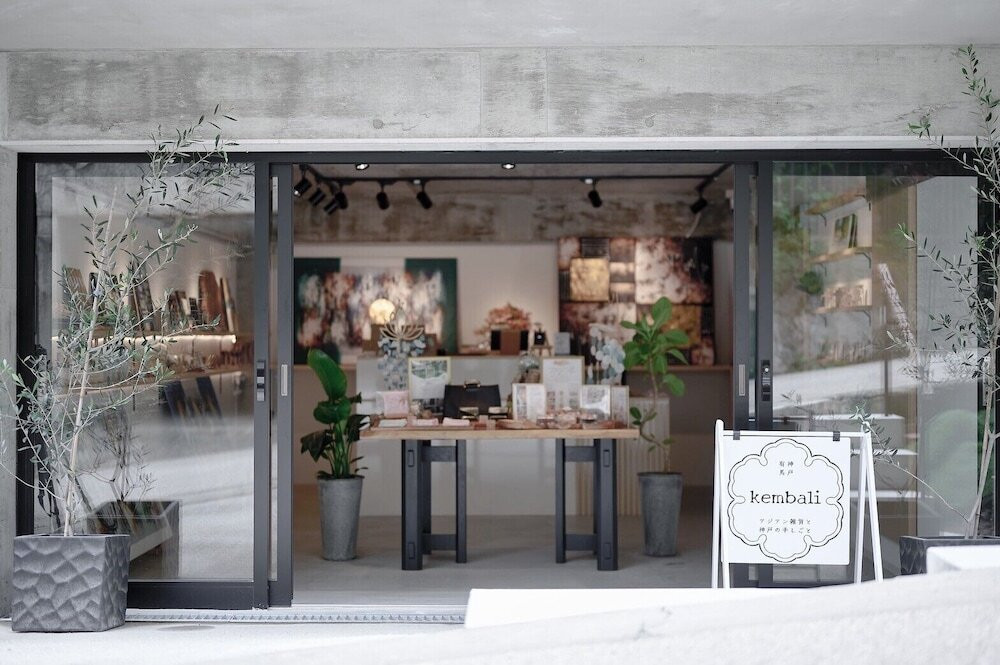 デザイナーショップ