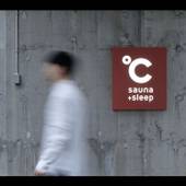 ドシー五反田（東京都 カプセルホテル） / 4