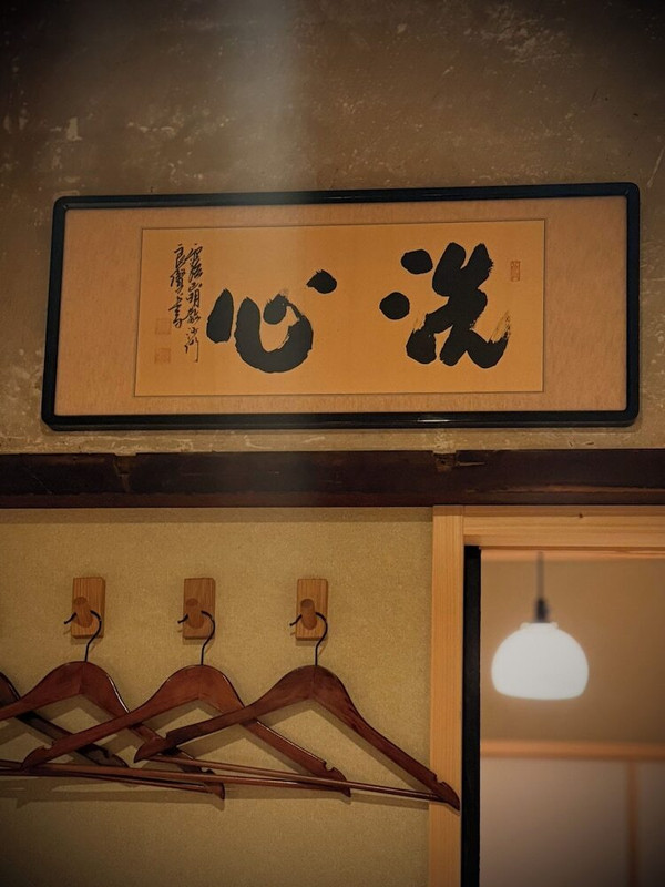 客室