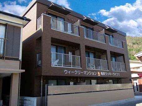 奄美ラッキーライフ1 / 1