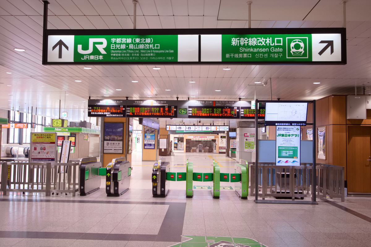 宇都宮駅改札