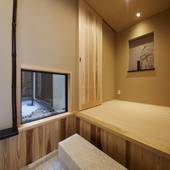 鈴 宮川町 椿(Rinn Miyagawacho Tsubaki)(京都府 町家) / 2