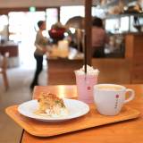 宮島珈琲（ミヤジマコーヒー）