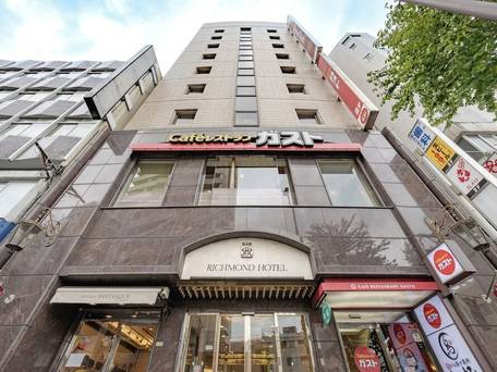 リッチモンドホテル東京目白 / 5