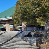 ミッションヒルズ迎賓館 長瀞ミッションコテージ(埼玉県 リゾートホテル) / 4