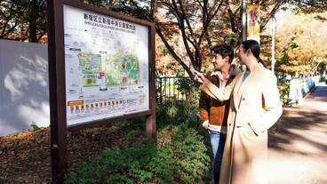 外観の詳細 / 7