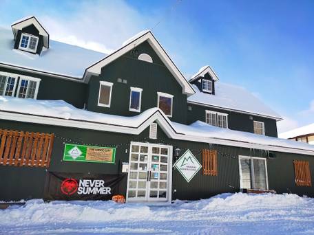 Madarao Mountain Lodge / 1