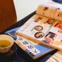 【20％OFF】【楽天スーパーSALE】【素泊まり】道頓堀エリア徒歩3分・大浴場完備！ | 旅館 くら本