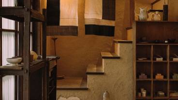 ギフト ショップ / 2