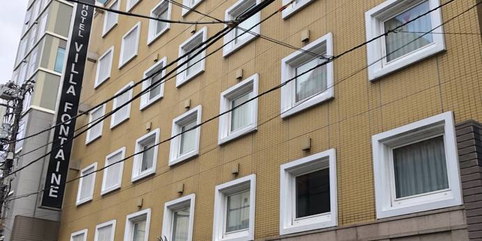 住友不動産ホテル ヴィラフォンテーヌ東京神保町(東京都 ビジネスホテル) / 1