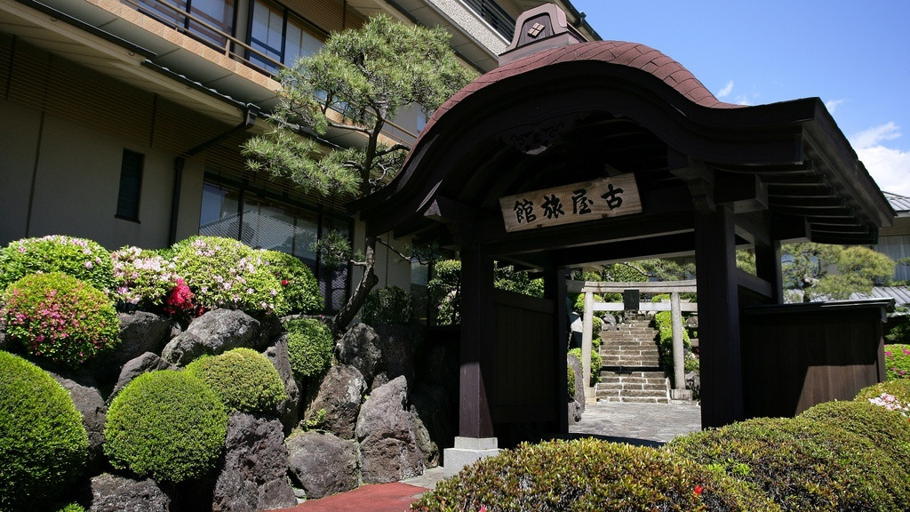 創業200年以上の老舗で、江戸時代から続く名湯の源泉を堪能4051297