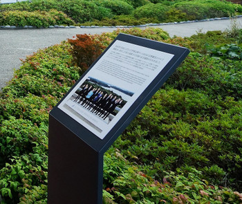 英虞湾を一望できる屋上庭園が素敵！1302460