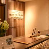 ほとりのホテル Ban（山梨県 リゾートホテル） / 2