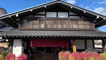 施設の正面 / 2
