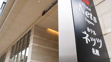 施設の入り口 / 23