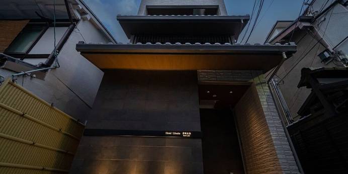 HOTEL LIBERTE 京都五条(京都府 アパートメント) / 1