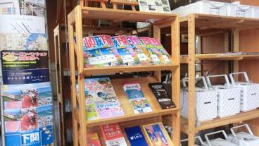 施設内の設備 / 2