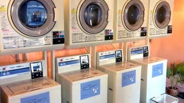 ランドリー ルーム / 6