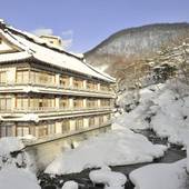 宝川温泉汪泉閣（群馬県 旅館） / 3