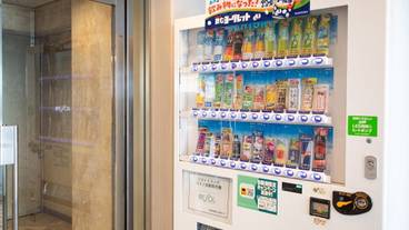 自動販売機 / 20