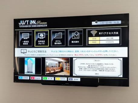 ジャストイン松阪駅前 / 5