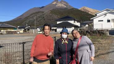 施設の正面 / 21