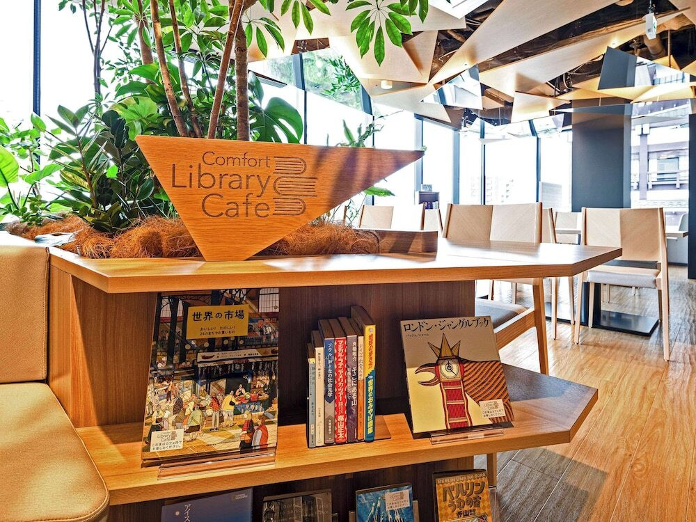 コンフォートライブラリーカフェ(2)