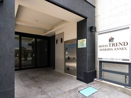 ホテルトレンド浅草ANNEX / 1