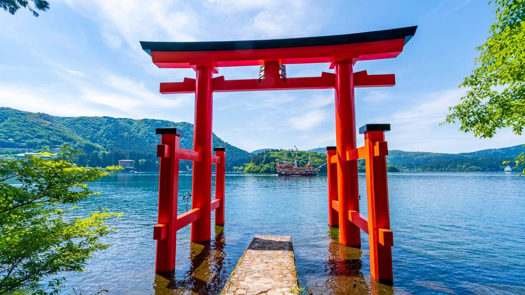 「箱根神社」を散策し
清らかな心で帰路へ / 1