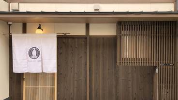 施設の入り口 / 5