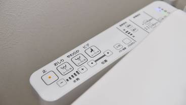 バスルーム / 37