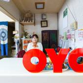 Tabist ビジネスホテルちとせ 柏崎（新潟県 ビジネスホテル） / 3