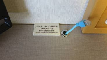 客室の設備とサービス / 6