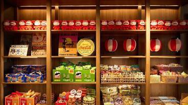 施設内の設備 / 4