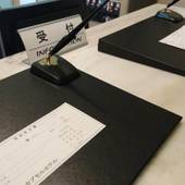 厚木カプセルホテル（神奈川県 カプセルホテル） / 2