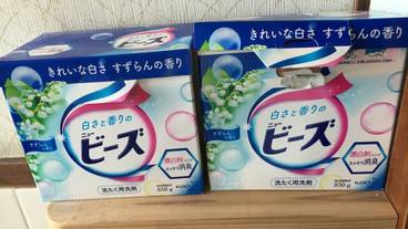 ランドリー ルーム / 9