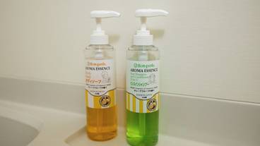 バスルーム / 11