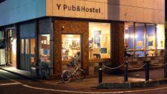 ワイ パブ＆ホステル 鳥取