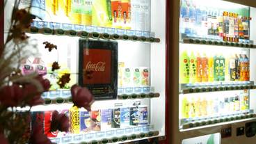 施設内の設備 / 2