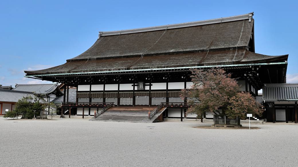 京都御所　紫宸殿 / 1