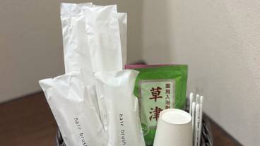 客室の設備とサービス / 32