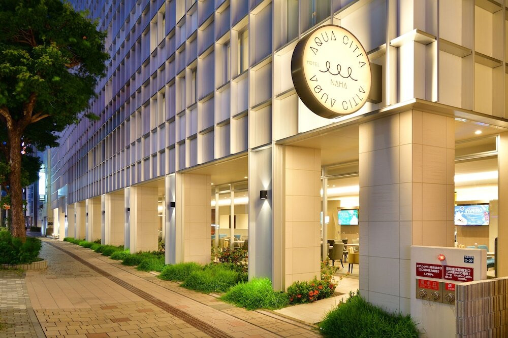 ホテルアクアチッタナハ by WBF4378848