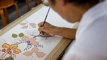 スポーツ設備 / 1