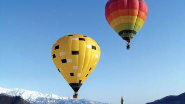 スポーツ設備 / 1