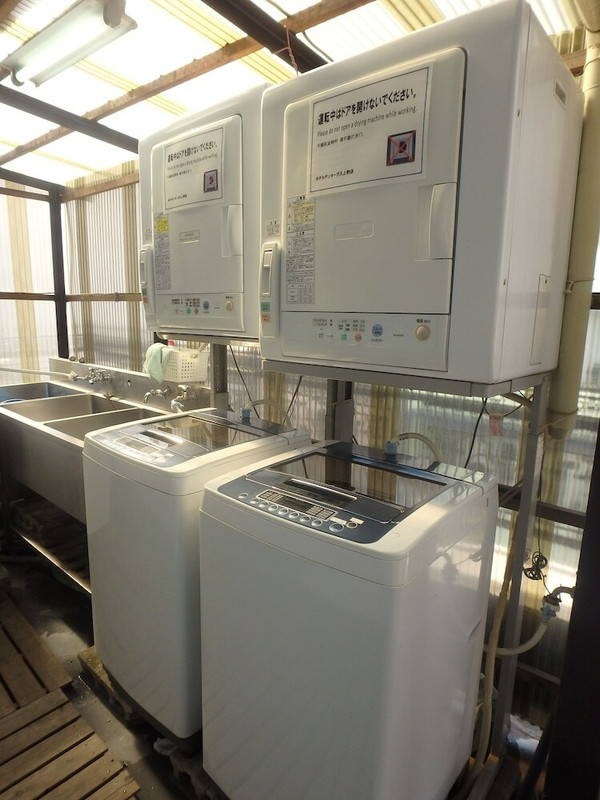 ランドリー ルーム